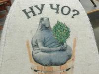 Ну чо? Сауны Одессы: Ну чо?