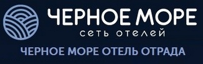 Сауна отеля Черное Море Отрада, [+380] (48) 712-30-00