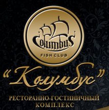 Сауна ресторанно-гостиничного комплекса 