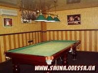 Баня на дровах На Дальницкой, [+380] (48) 743-06-21