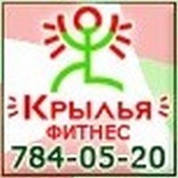 Баня тонус-центра «Крылья», 784-05-xx