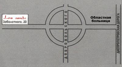 Банный комплекс LA SANTE, (073) 425-57-01
