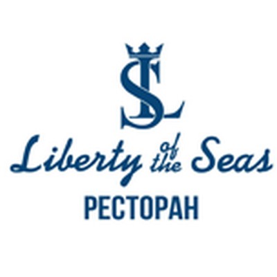 Сауна ресторана Либерти (Liberty of the seas), [+380] (48) 793-79-37