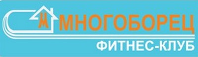 Сауна фитнес-клуба Многоборец, [+380] (48) 787-42-00