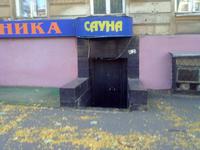 Сауна «Ника», 741-38-5x