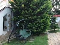 Сауна Ривьера, [+380] (93) 998-77-67