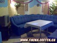 ����� �� �������, [+380] (48) 703-40-39
