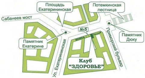 Русская баня клуба Здоровье, [+380] (48) 725-40-75