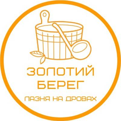 Баня у моря Золотой берег, [+380] (73) 037-27-37